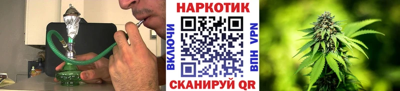 Купить Кокаин  Мефедрон  АМФ  Конопля  APVP  Северодвинск