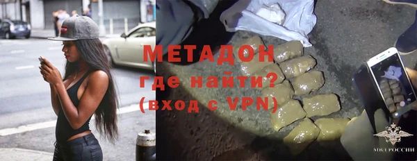 крисы Каменка