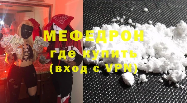 крисы Каменка