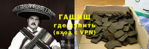 скорость mdpv Каменногорск