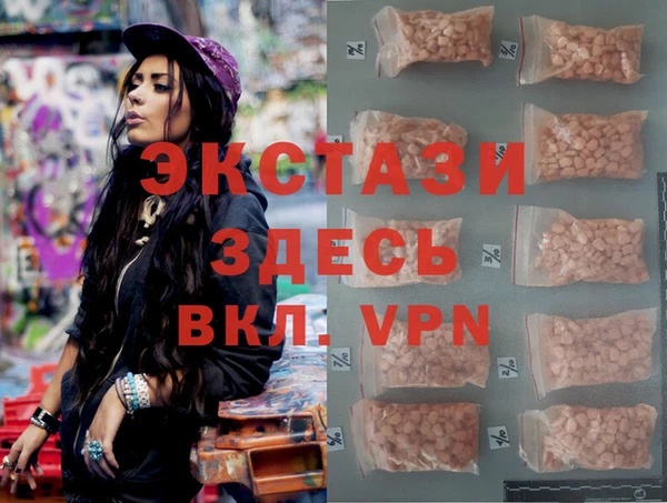 дмт Каменск-Шахтинский