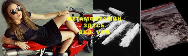 дмт Каменск-Шахтинский