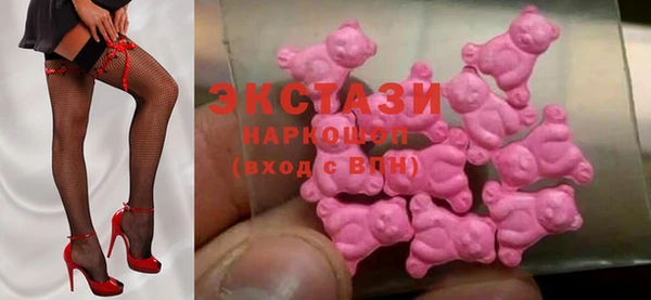 дмт Каменск-Шахтинский