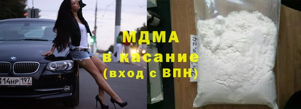 крисы Каменка