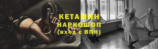 скорость mdpv Каменногорск