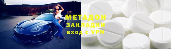дмт Каменск-Шахтинский