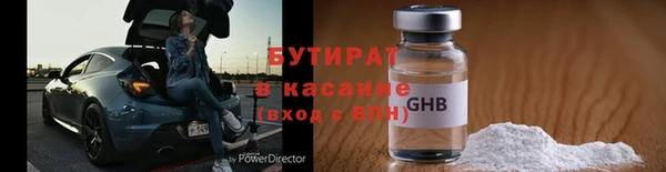дмт Каменск-Шахтинский