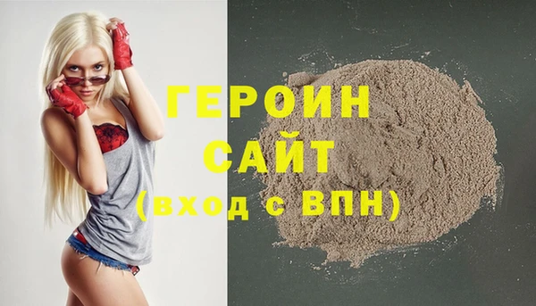 дмт Каменск-Шахтинский