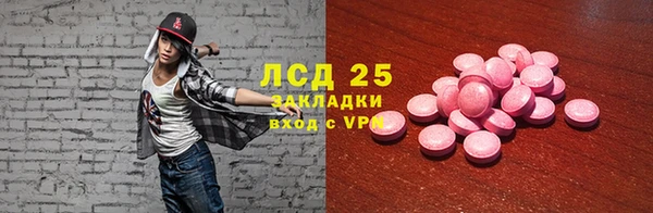 дмт Каменск-Шахтинский