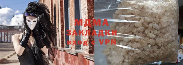 крисы Каменка
