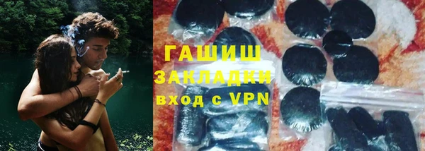 дмт Каменск-Шахтинский