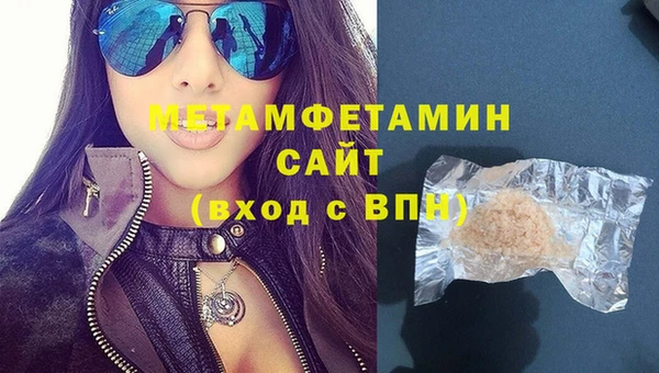 крисы Каменка