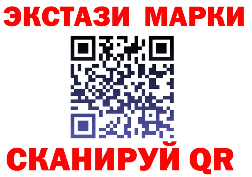 ТГК концентрат tor это гидра Северодвинск